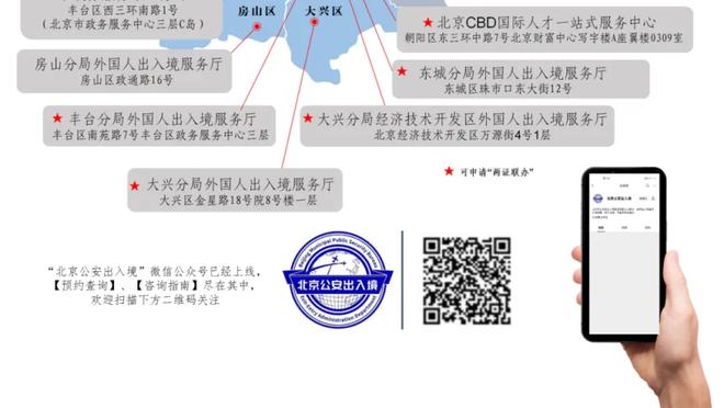 稳定输出！威少16分钟11中5贡献12分2篮板2助攻